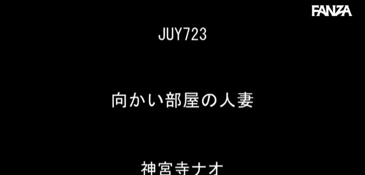 公式無料サンプル 4秒時点