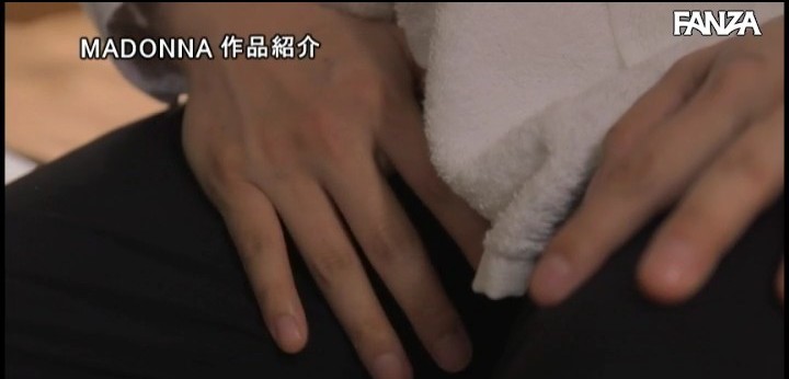 公式無料サンプル 36秒時点