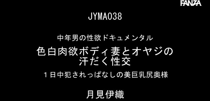 公式無料サンプル 4秒時点