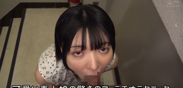 公式無料サンプル 6秒時点
