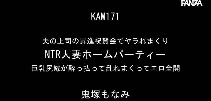 公式無料サンプル 2秒時点