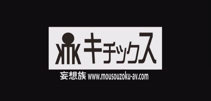 公式無料サンプル 2秒時点
