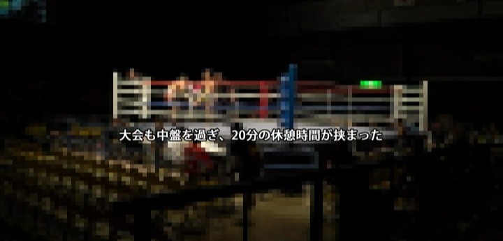 公式無料サンプル 6秒時点