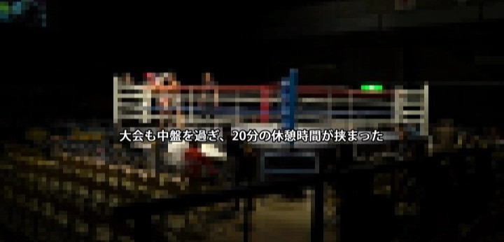 公式無料サンプル 8秒時点