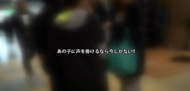 公式無料サンプル 16秒時点