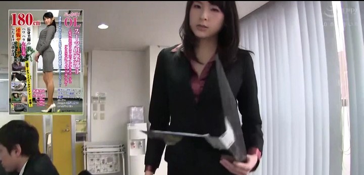 公式無料サンプル 44秒時点