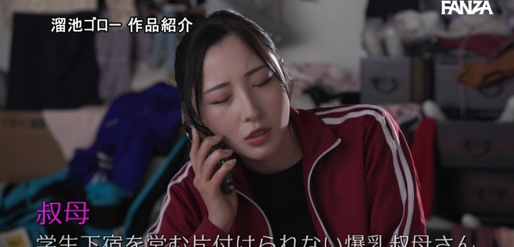 公式無料サンプル 12秒時点