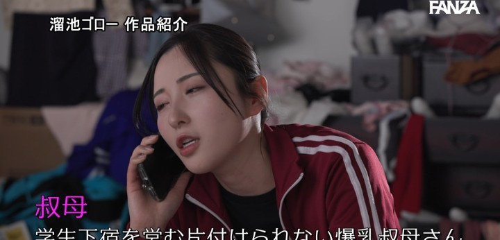 公式無料サンプル 14秒時点