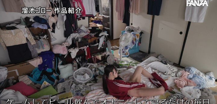 公式無料サンプル 18秒時点