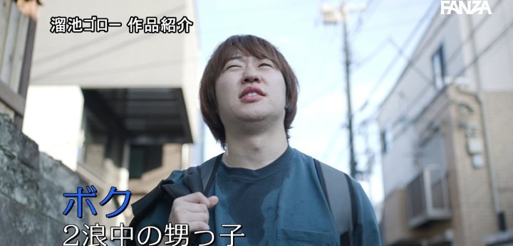 公式無料サンプル 22秒時点