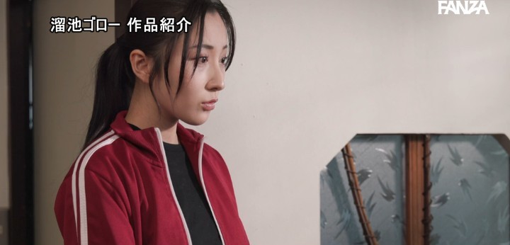 公式無料サンプル 24秒時点