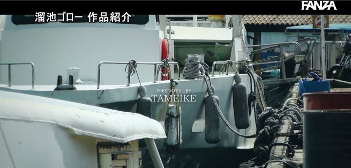 公式無料サンプル 6秒時点