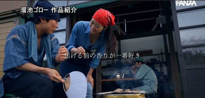 公式無料サンプル 10秒時点