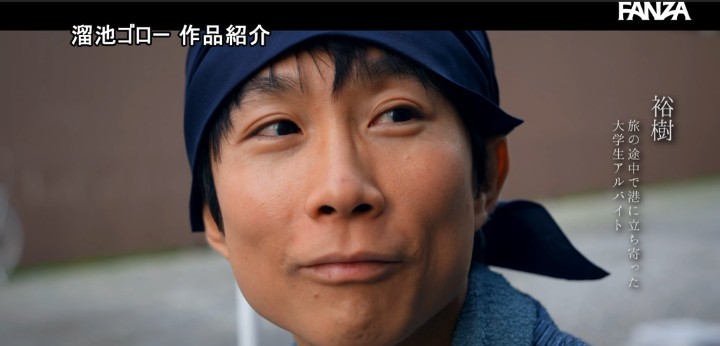 公式無料サンプル 16秒時点