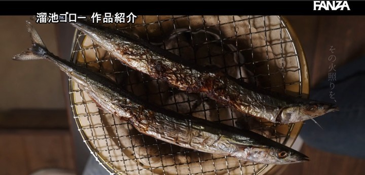公式無料サンプル 24秒時点