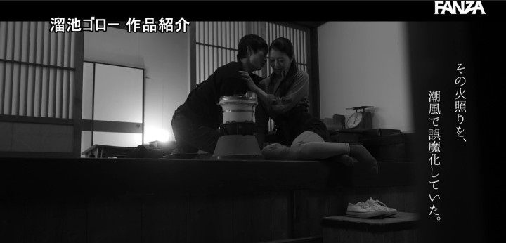 公式無料サンプル 28秒時点