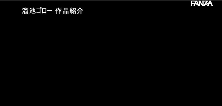 公式無料サンプル 30秒時点