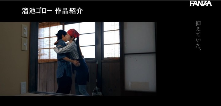 公式無料サンプル 50秒時点