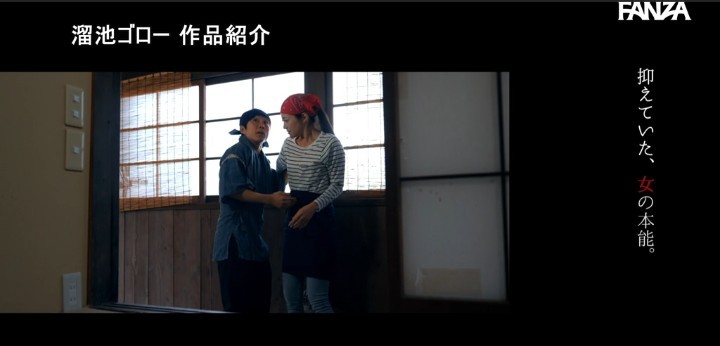公式無料サンプル 52秒時点