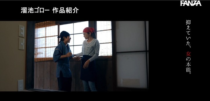 公式無料サンプル 54秒時点