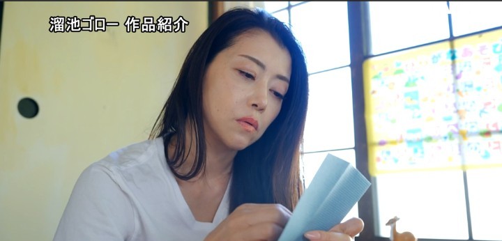 公式無料サンプル 92秒時点