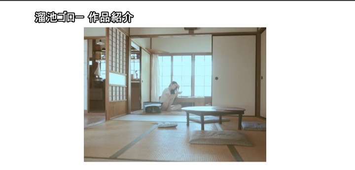公式無料サンプル 100秒時点