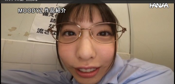 公式無料サンプル 56秒時点
