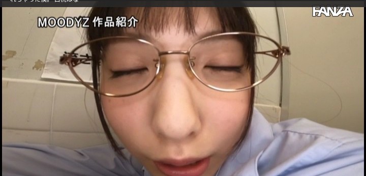 公式無料サンプル 58秒時点