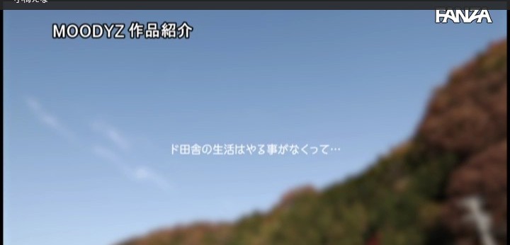 公式無料サンプル 14秒時点