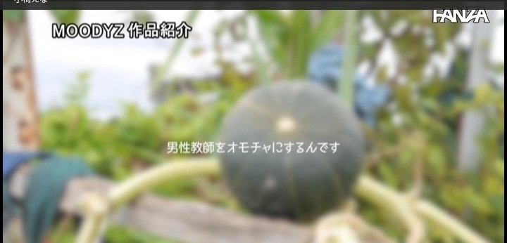 公式無料サンプル 30秒時点