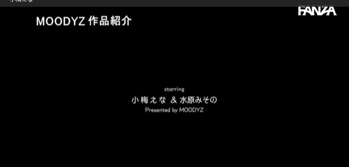 公式無料サンプル 100秒時点