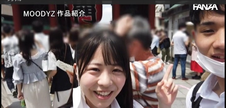 公式無料サンプル 20秒時点