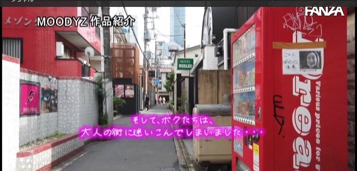 公式無料サンプル 30秒時点