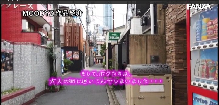 公式無料サンプル 32秒時点