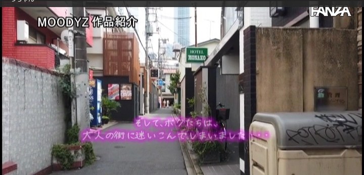 公式無料サンプル 34秒時点