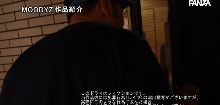 公式無料サンプル 36秒時点