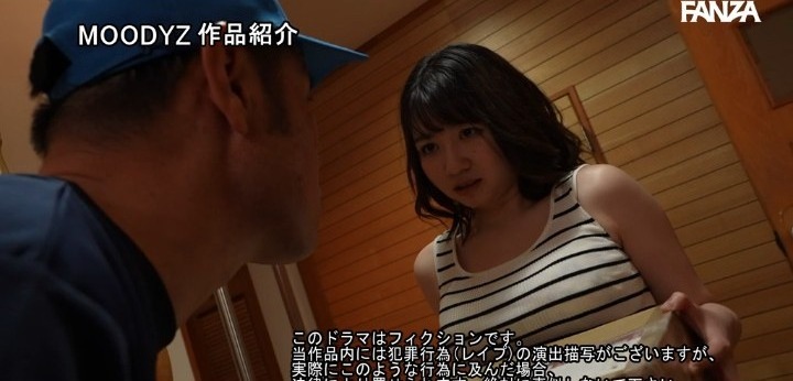 公式無料サンプル 42秒時点