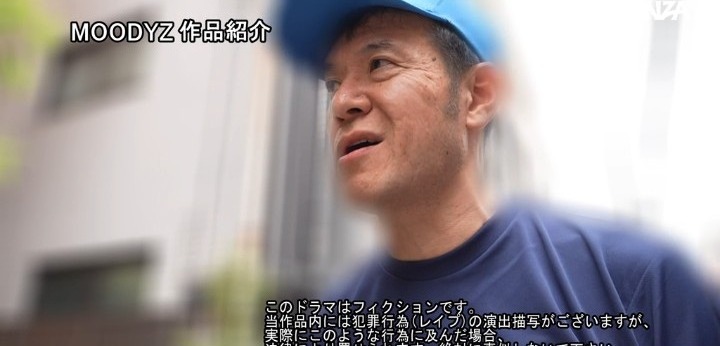 公式無料サンプル 46秒時点