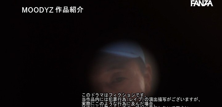 公式無料サンプル 48秒時点