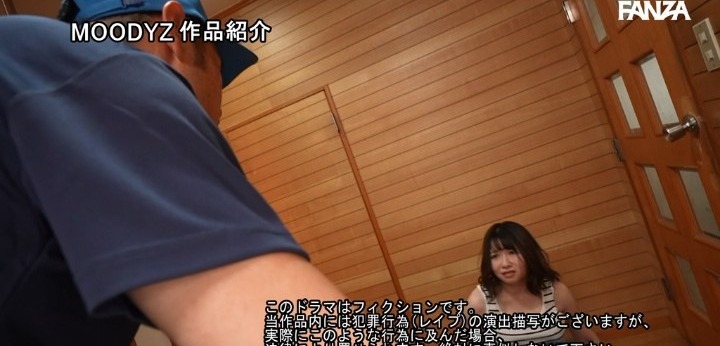 公式無料サンプル 52秒時点