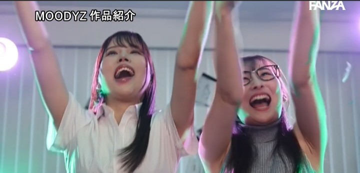 公式無料サンプル 10秒時点