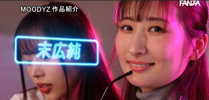 公式無料サンプル 52秒時点