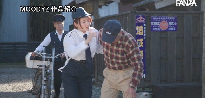 公式無料サンプル 20秒時点