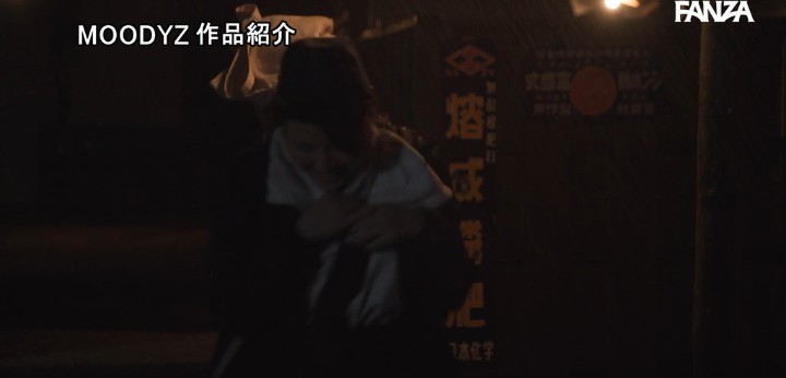 公式無料サンプル 50秒時点