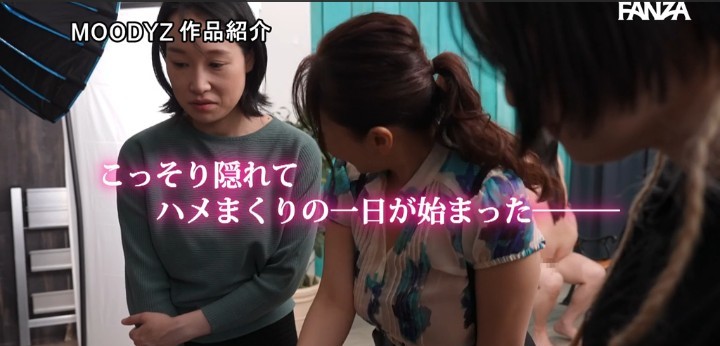 公式無料サンプル 52秒時点