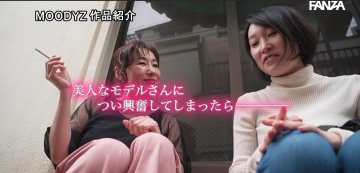 公式無料サンプル 22秒時点