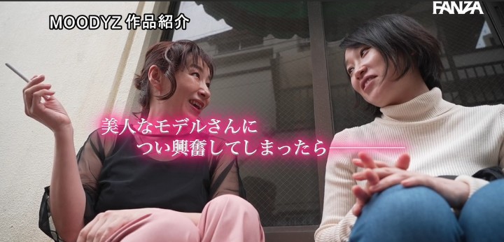 公式無料サンプル 24秒時点