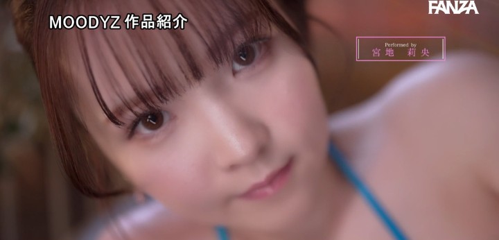 公式無料サンプル 12秒時点