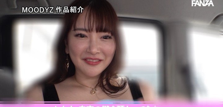 公式無料サンプル 10秒時点