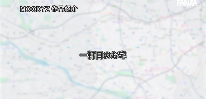 公式無料サンプル 26秒時点